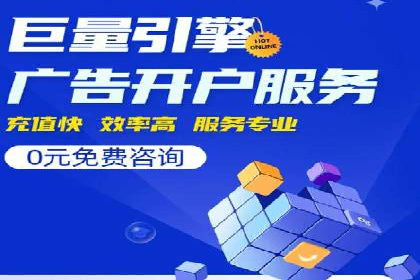 今日头条信息流广告如何助力品牌营销